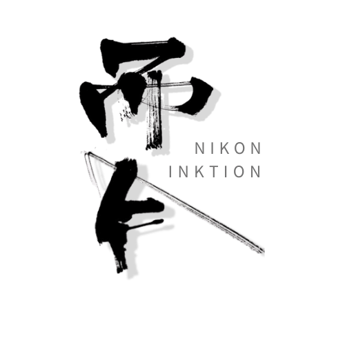 Nikon Inktion